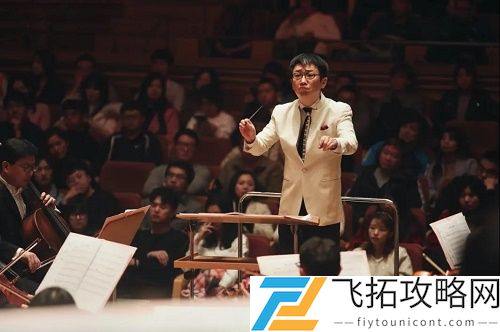 王者荣耀音乐会2021在哪举行