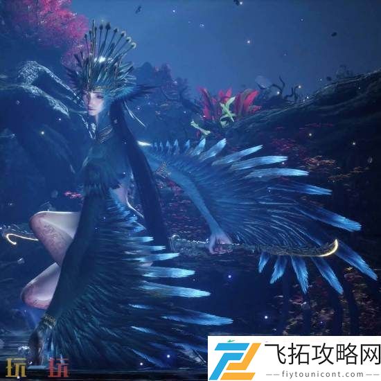 明末