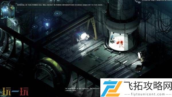 生存恐怖游戏Stasis6月26日登陆主机平台