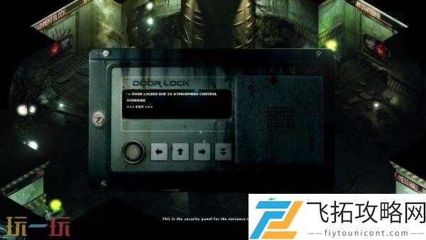 生存恐怖游戏Stasis6月26日登陆主机平台