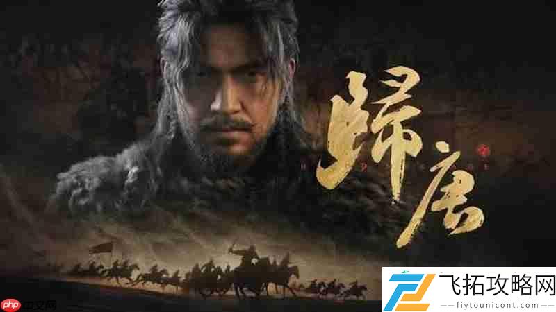团队中有前育碧开发者