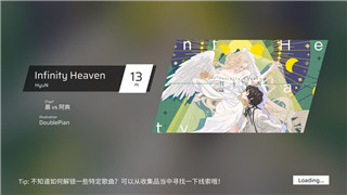 《率土之滨》网易版充值折扣与玩家福利深度解析：如何高效利用优惠活动？