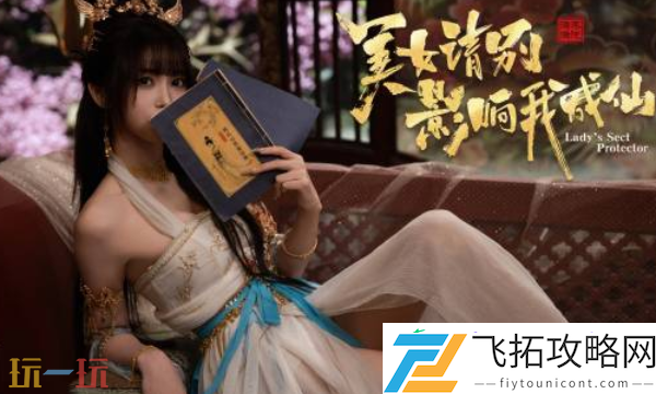 游戏中文支持介绍