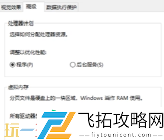 捞女游戏黑屏怎么办-黑屏解决方法一览