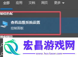 捞女游戏黑屏怎么办-黑屏解决方法一览