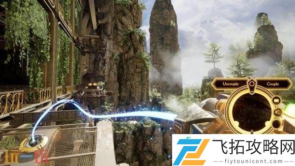 益智冒险游戏Firmament7月2日登陆PS平台