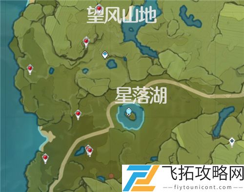 原神苹果在哪里收集