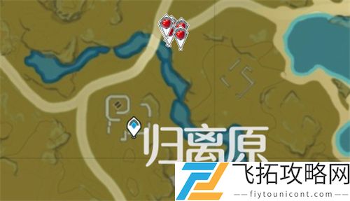 原神苹果在哪里收集