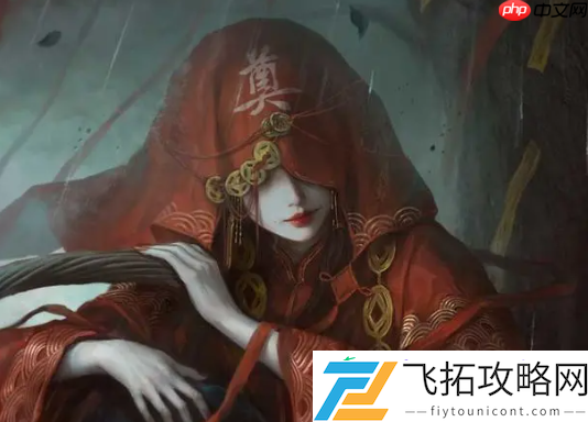 纸嫁衣8第四章怎么过