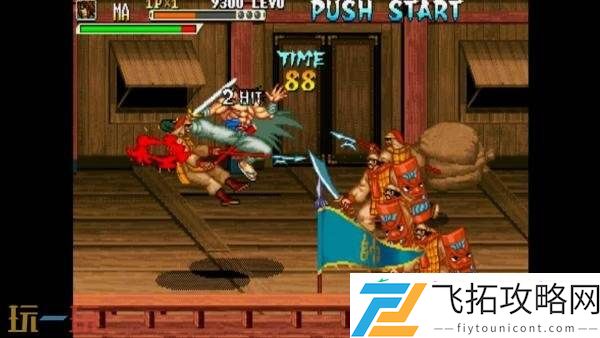 IGS经典街机合集将于2025年登陆Steam平台