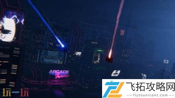 音乐节奏游戏Aaero2