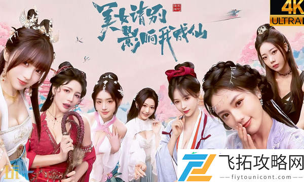 上线时间介绍
