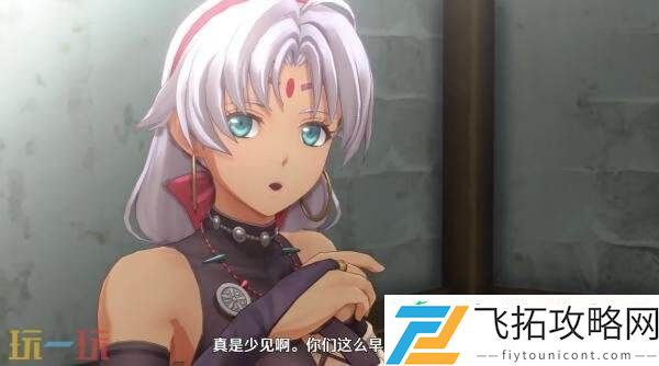the-1st第三个角色雪拉扎德预告发布