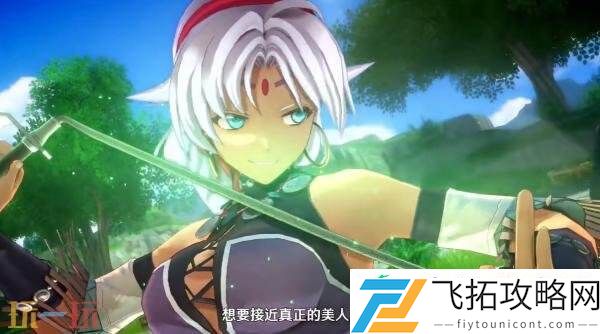 the-1st第三个角色雪拉扎德预告发布