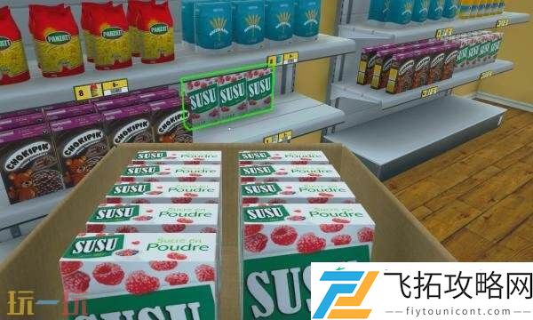 Simulator好玩吗-超市模拟器游戏特色介绍