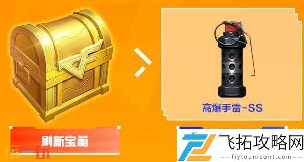 CF穿越火线嘉年华预约专场惊喜开启！免费领avatar六件套！