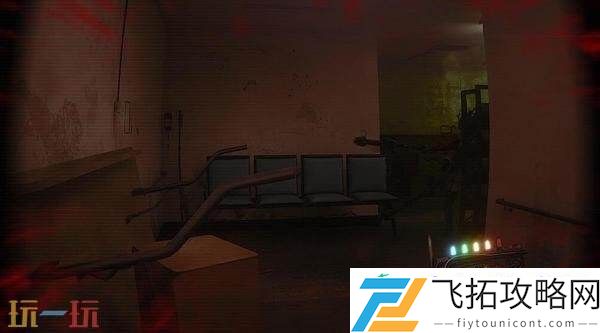 四人合作恐怖探索UNDERWARD现已登陆PS5