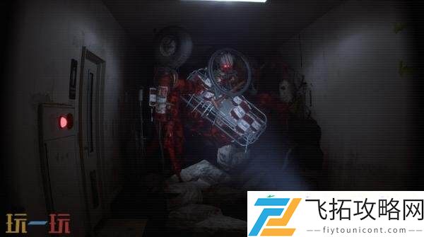 四人合作恐怖探索UNDERWARD现已登陆PS5