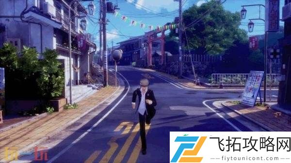 重制版预告发布-登陆PS5和PC平台