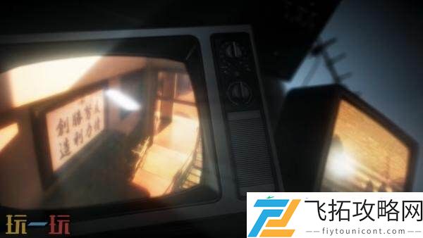 重制版预告发布-登陆PS5和PC平台