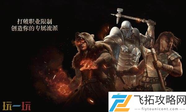 S27新赛季更新内容一览