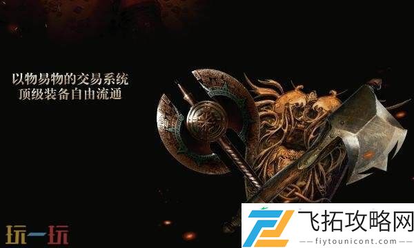 S27新赛季更新内容一览