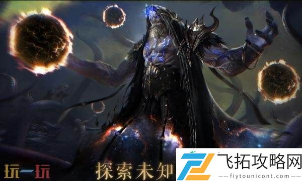 S27新赛季更新内容一览