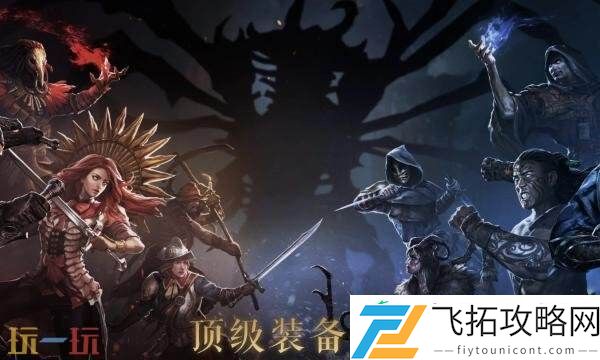 S27新赛季合成宝箱概率一览
