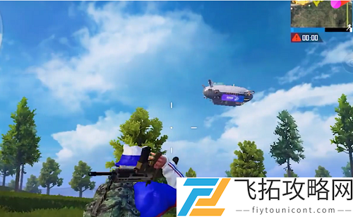 和平精英飞艇召回卡怎么用