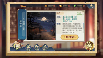 《螺旋圆舞曲》升级攻略：高效提升实力，畅游游戏世界