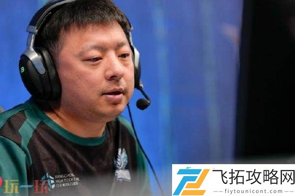 PGL瓦拉几亚S5第三日赛果！XG进入1-2组！