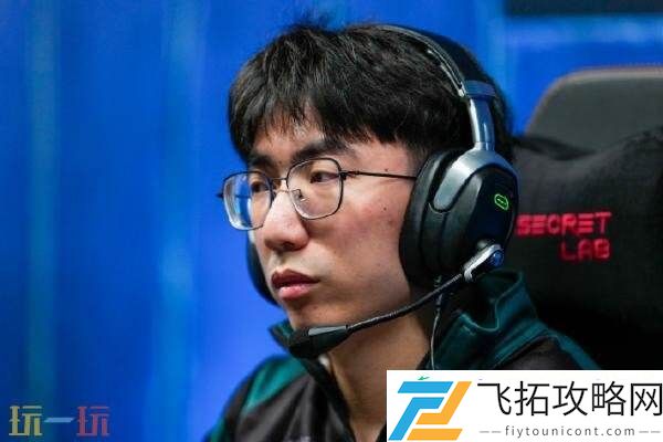 PGL瓦拉几亚S5第三日赛果！XG进入1-2组！