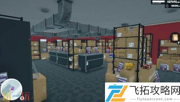 Simulator1.0正式版现已发售