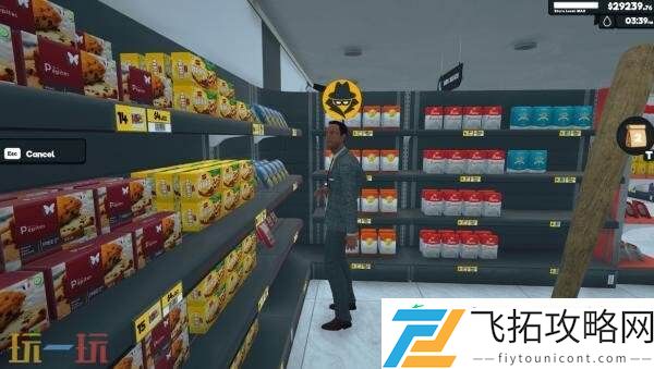 Simulator1.0正式版现已发售