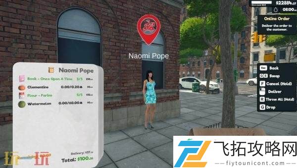 Simulator1.0正式版现已发售