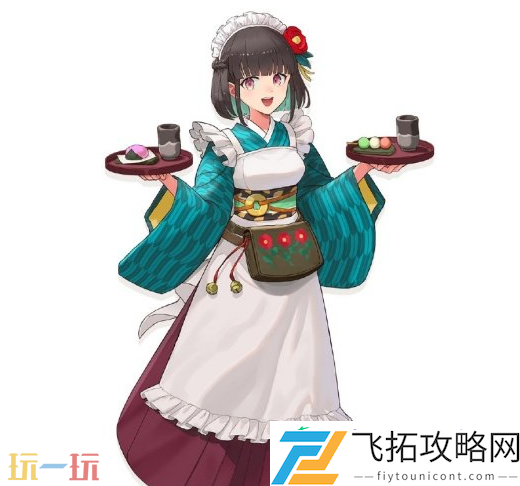 结婚对象一览