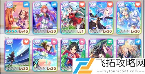 赛马娘国服什么时候出最新消息