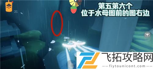 光遇花环发型怎么获得要季卡吗