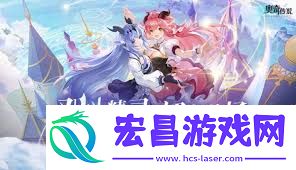 奥奇传说手游双生合体玩法全攻略