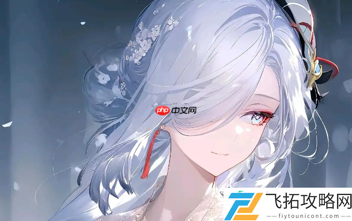 原神申鹤复刻卡池要不要抽