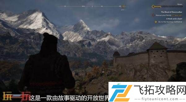 黑暗奇幻动作RPG黎明行者之血游戏功能机制介绍发布