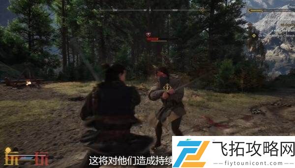 黑暗奇幻动作RPG黎明行者之血游戏功能机制介绍发布