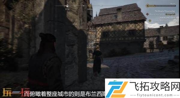 黑暗奇幻动作RPG黎明行者之血游戏功能机制介绍发布