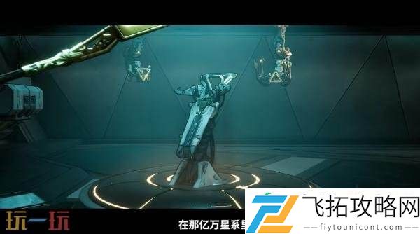 夺宝射击游戏无主之地4故事预告发布