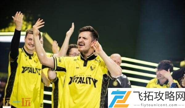 2025奥斯汀Major已结束！Vitality逆转夺冠！ZywOo荣膺MVP！
