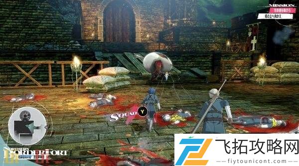 暗喻幻想