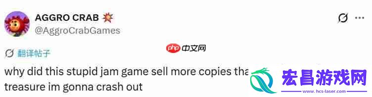 合作爬山游戏PEAK6天卖出100万份