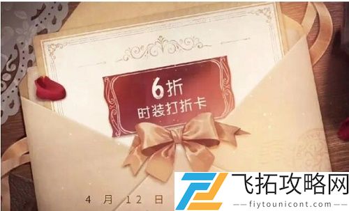 第五人格三周年周边礼盒多少钱在哪买
