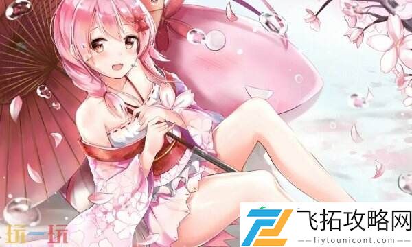 上线满V无限元宝零充玩到爽