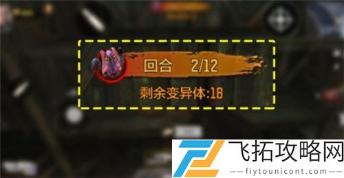 使命召唤手游树妖怎么召唤？
